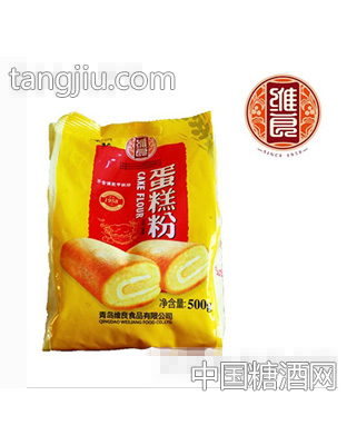 维良500g蛋糕粉