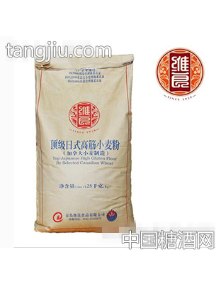 维良级日式高筋粉