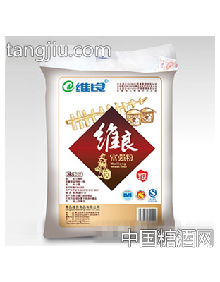 维良富强粉5公斤
