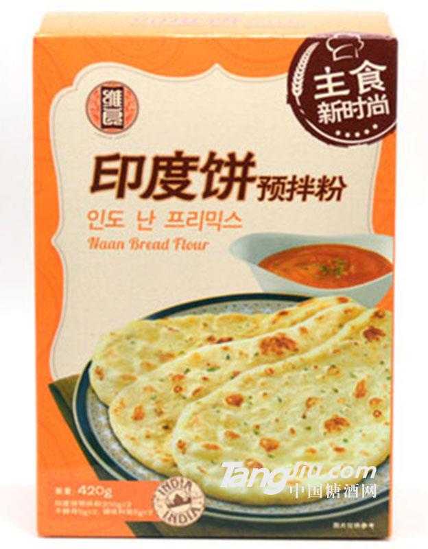 维良印度饼预拌粉420g