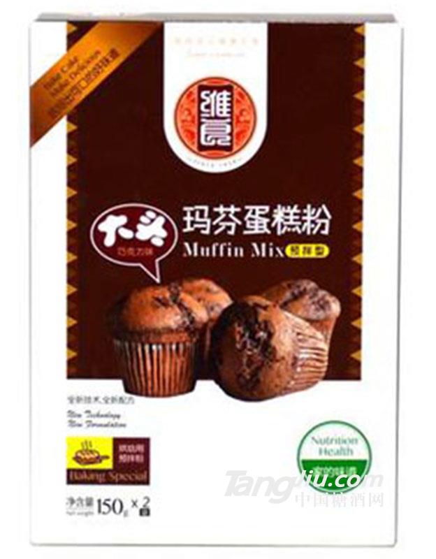维良玛芬蛋糕粉巧克力味300g