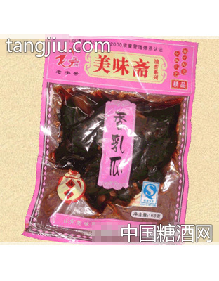 美味斋香乳瓜