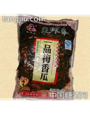 美味斋一品梅香瓜