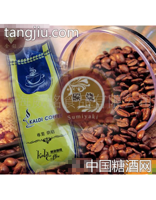 柯迪豆碳烧金钻