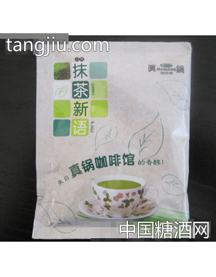抹茶包