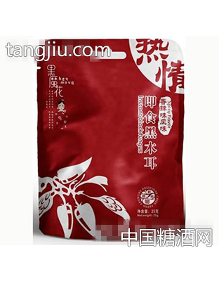 黑魔花即食黑木耳（香辣风味）25g