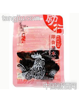 黑魔花即食黑木耳（鸡肉风味）