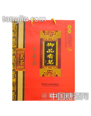 维桑牛蒡茶礼盒装（玫瑰红）