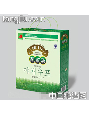 维桑五行蔬菜汤