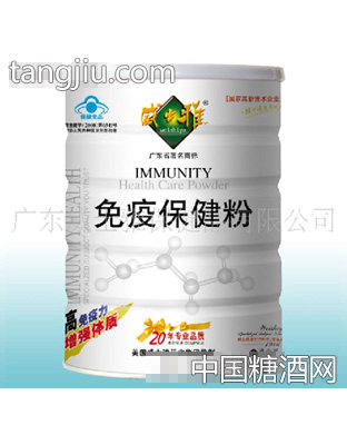 900g铁罐装免疫保健粉