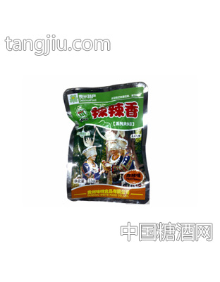 麻辣味55克包装