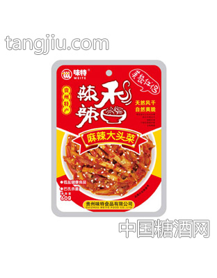 麻辣味大头菜60g