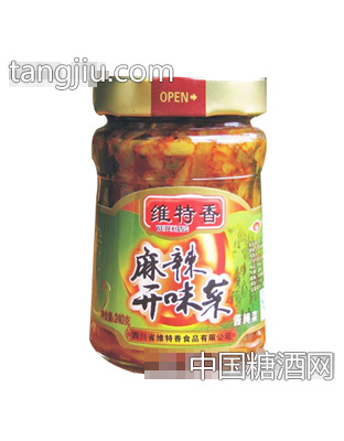 维特香240g麻辣开味菜