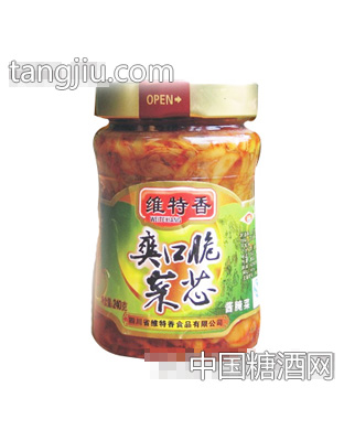 维特香240g爽口脆菜芯