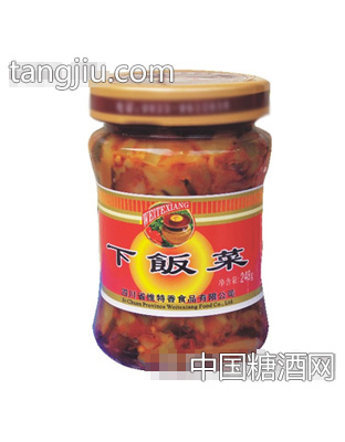 维特香248g下饭菜