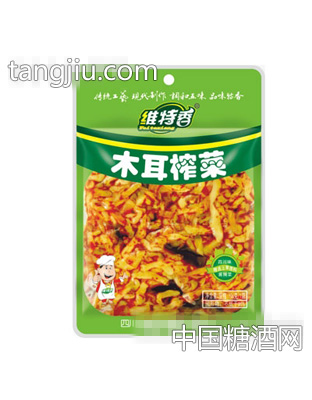 106克木耳榨菜