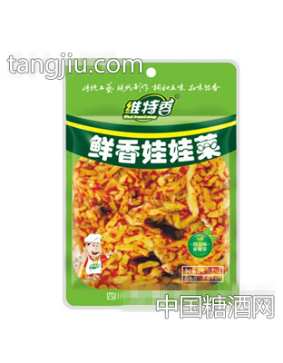 106克鲜香娃娃菜