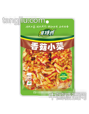 106克香菇小菜