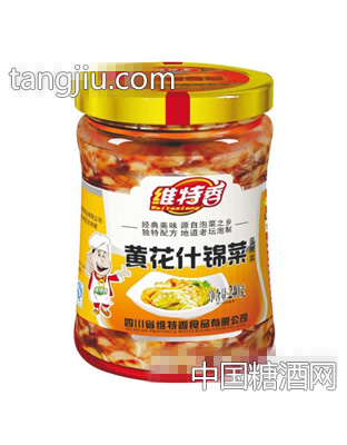 240克黄花什锦菜