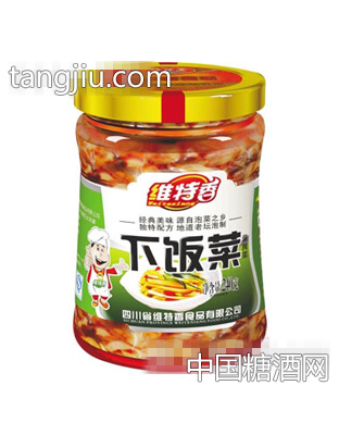 240克下饭菜