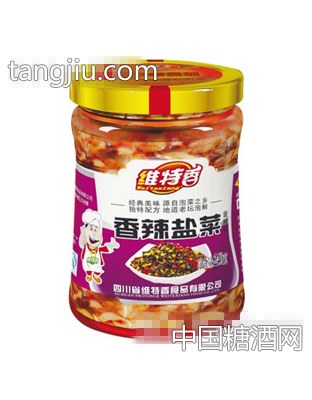 240克香辣盐菜