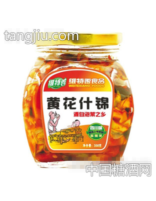 308克黄花什锦