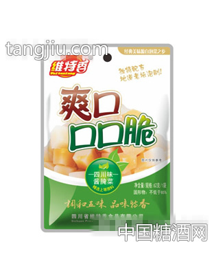 爽口口口脆
