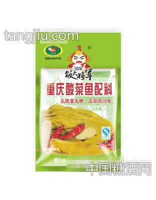 重庆酸菜鱼配料