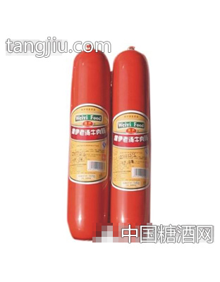 维伊清真老汤牛肉肠