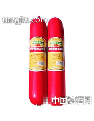维伊清真香辣牛肉肠