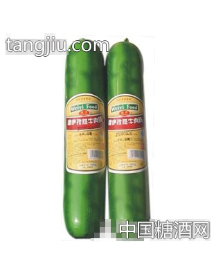 维伊清真孜然牛肉肠