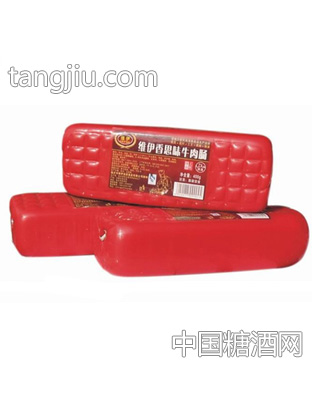 维伊香思味牛肉肠400克