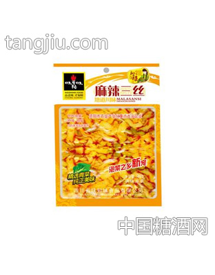 味知味麻辣三丝