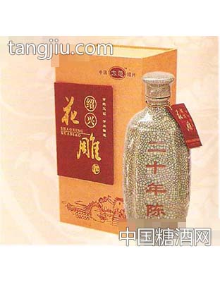 陈瓷瓶花雕酒20
