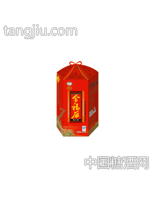 雁大姐牌金福雁