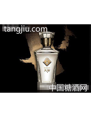 文君酒