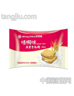 利源宝唛啊咪燕麦牛轧饼原味236克盒装
