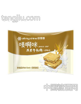 利源宝唛啊咪燕麦牛轧饼话梅236克盒装