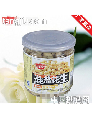 利源宝罐装淮盐花生220克