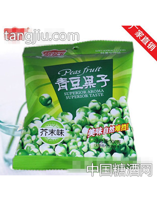 利源宝100克芥末味青豆果子