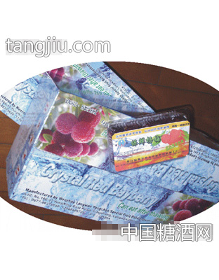 温润保鲜杨梅