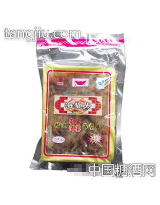 黎明渔船海蜇头