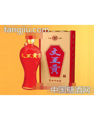 皇宫宴