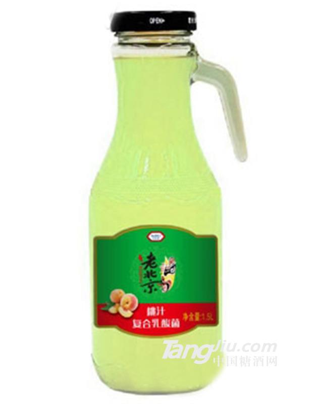 巴比莉老北京桃汁复合乳酸菌