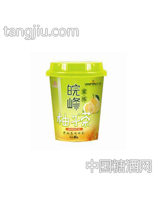 45g皖峰柚子茶杯装