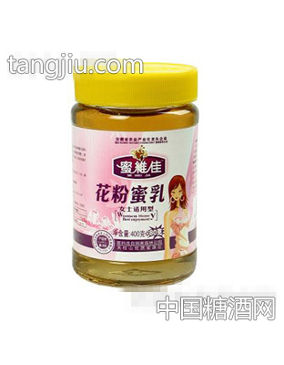 蜜维佳花粉蜜乳400g+80g
