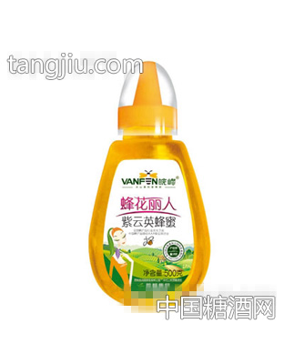 皖峰（蜂花丽人）紫云英蜂蜜