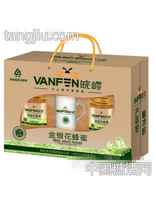 皖峰金银花蜂蜜礼盒装