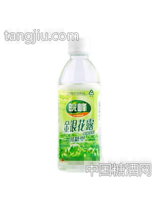 皖峰金银花露低糖型（PET瓶）