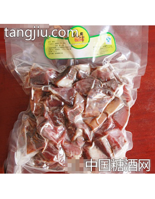 腊制品